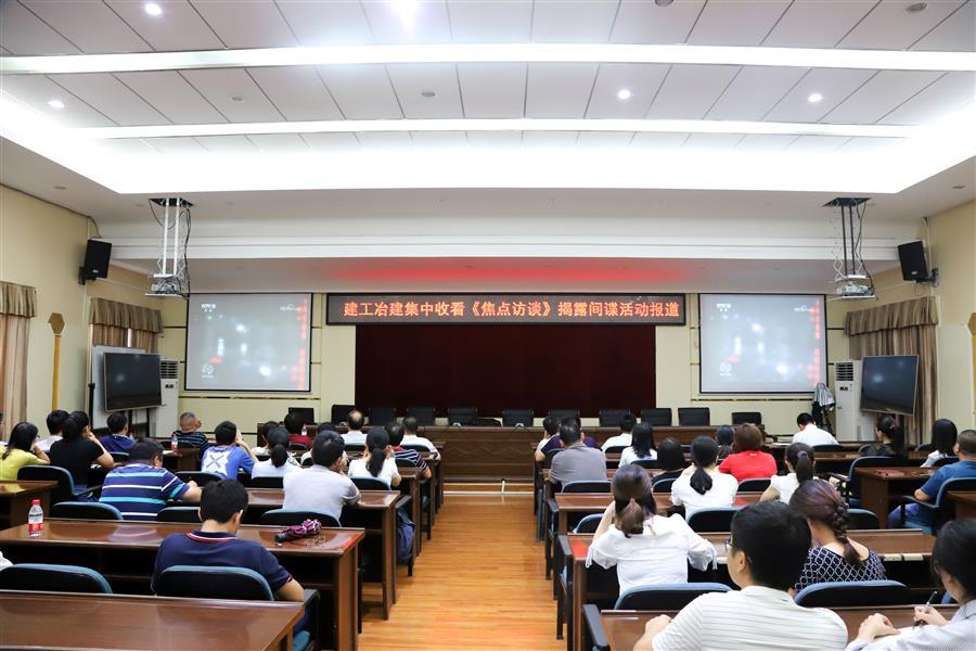 全发国际(中国)有限公司官网