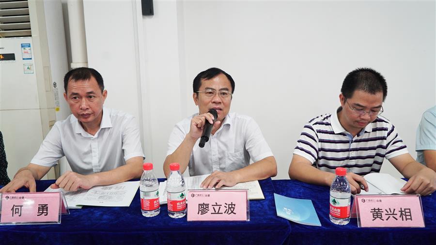 全发国际(中国)有限公司官网