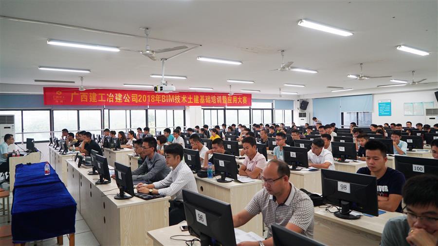 全发国际(中国)有限公司官网