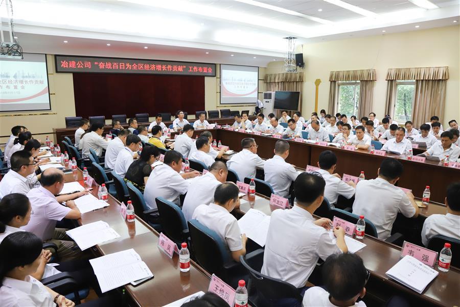 全发国际(中国)有限公司官网