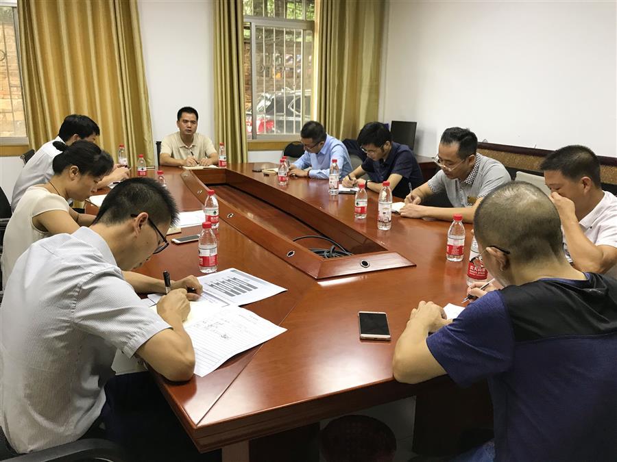 全发国际(中国)有限公司官网