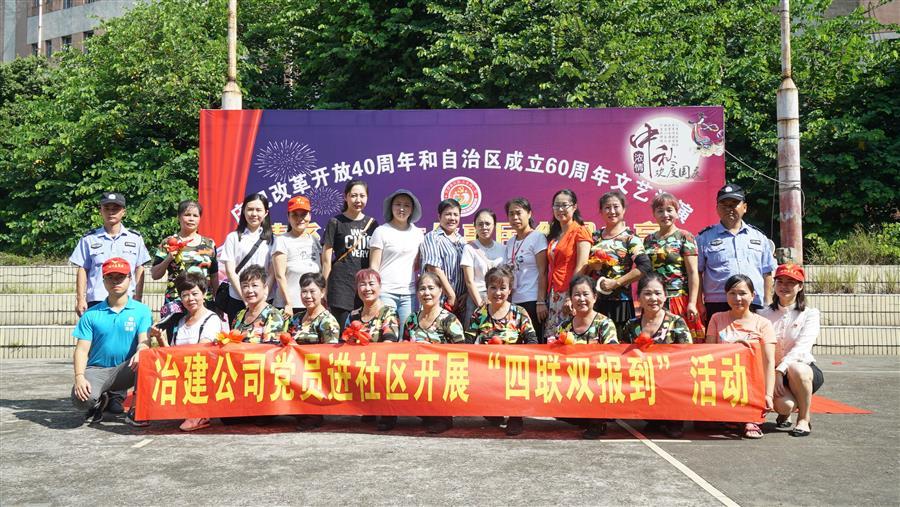 全发国际(中国)有限公司官网