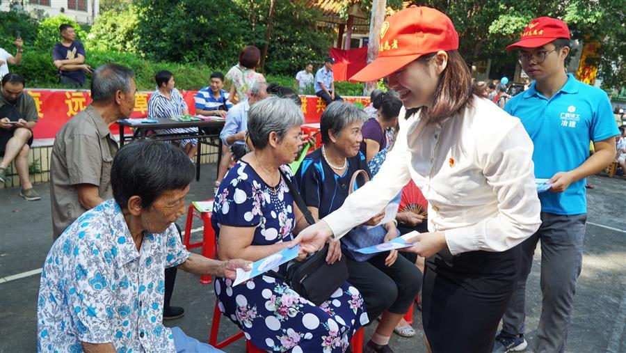 全发国际(中国)有限公司官网