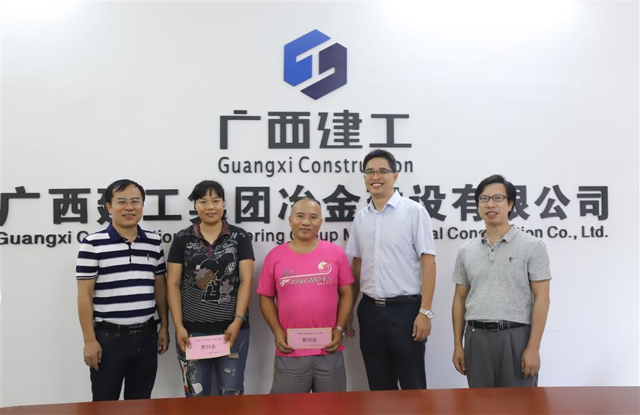 全发国际(中国)有限公司官网