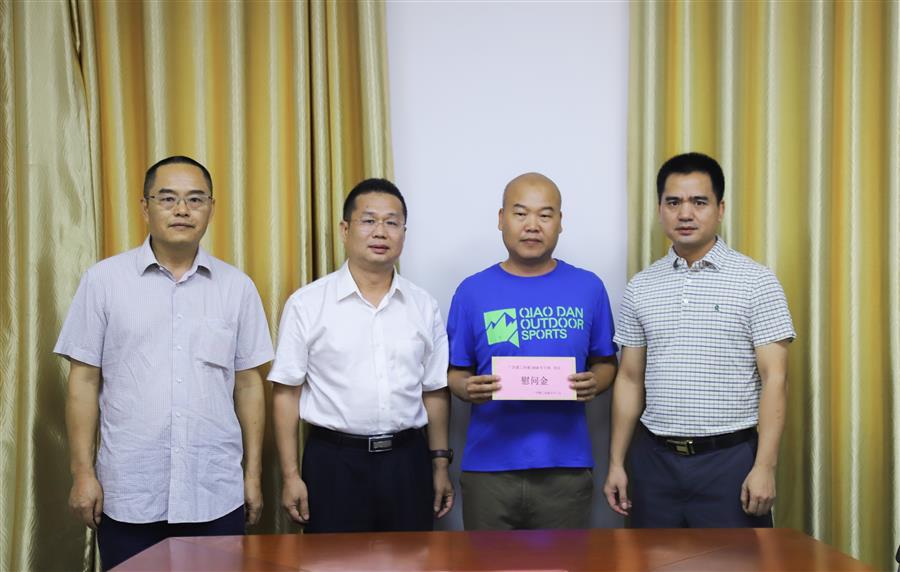 全发国际(中国)有限公司官网