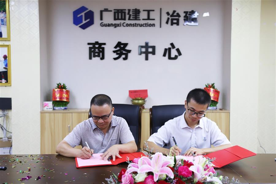 全发国际(中国)有限公司官网