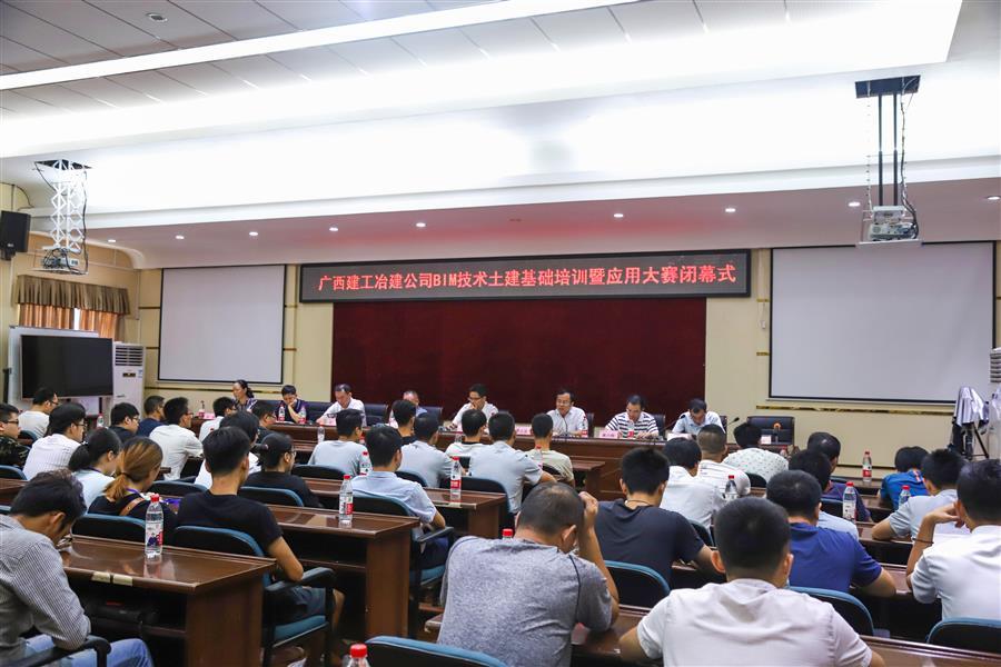 全发国际(中国)有限公司官网