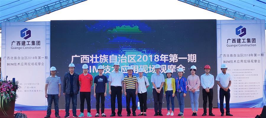 全发国际(中国)有限公司官网