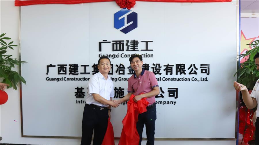 全发国际(中国)有限公司官网