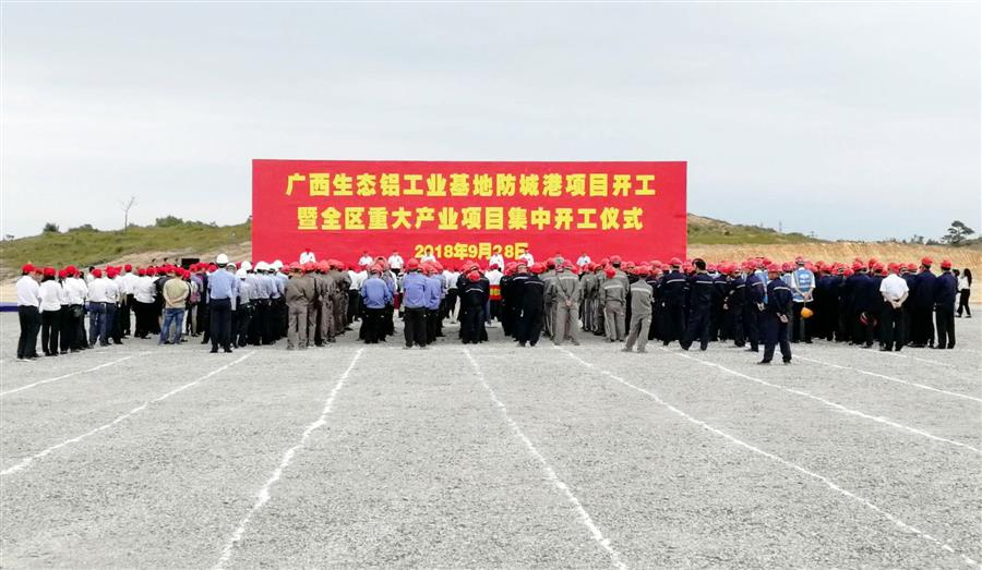 全发国际(中国)有限公司官网