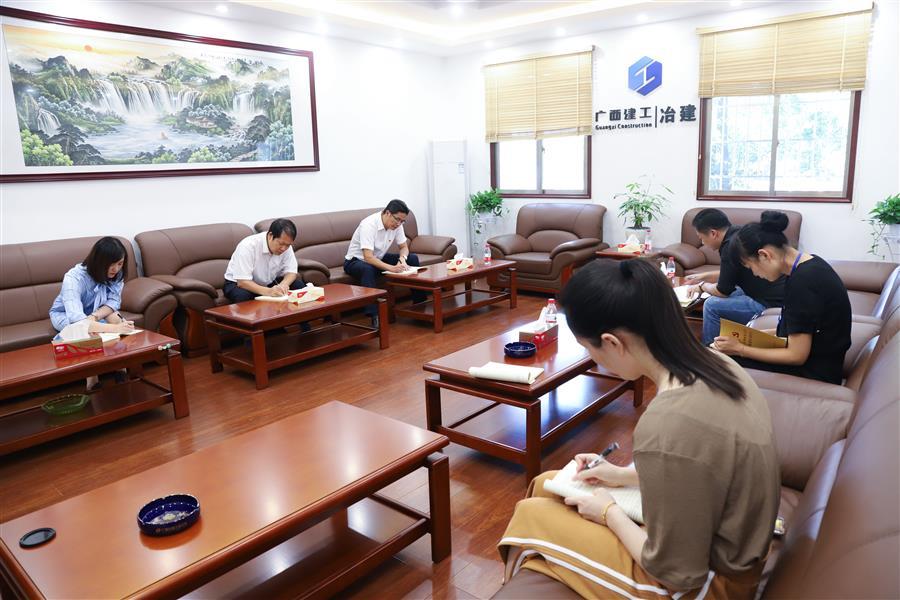 全发国际(中国)有限公司官网