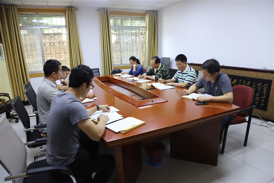 全发国际(中国)有限公司官网