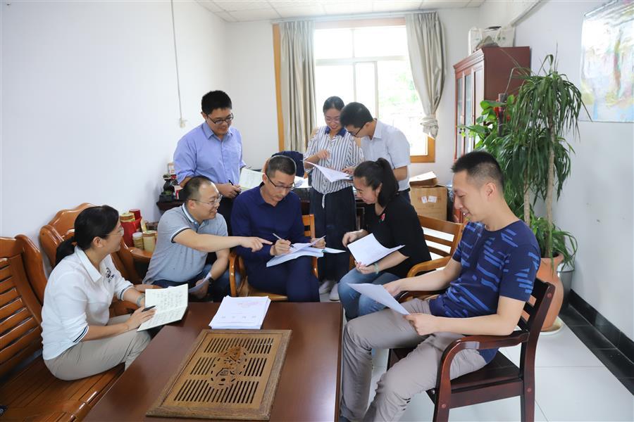 全发国际(中国)有限公司官网