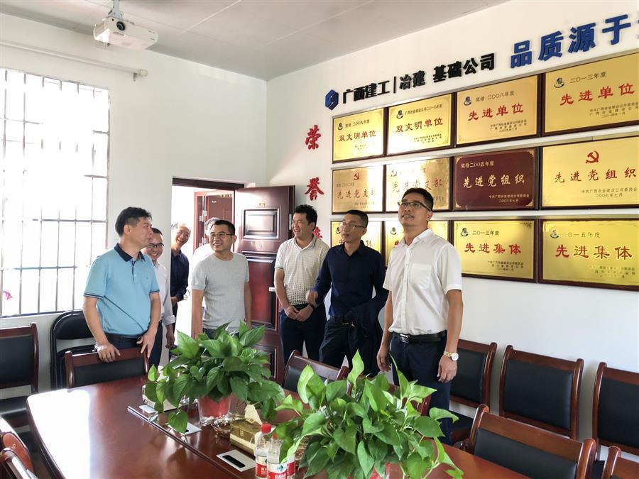 全发国际(中国)有限公司官网