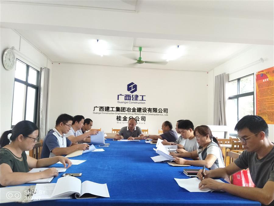 全发国际(中国)有限公司官网