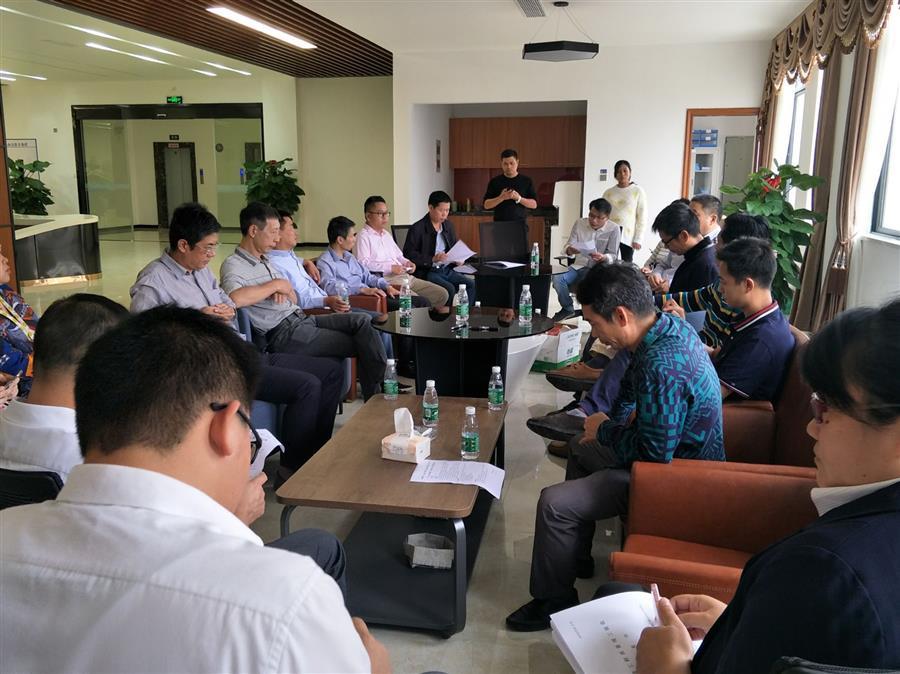 全发国际(中国)有限公司官网