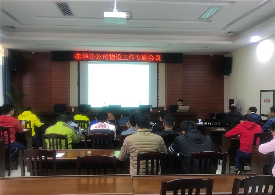 全发国际(中国)有限公司官网