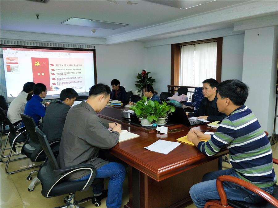 全发国际(中国)有限公司官网