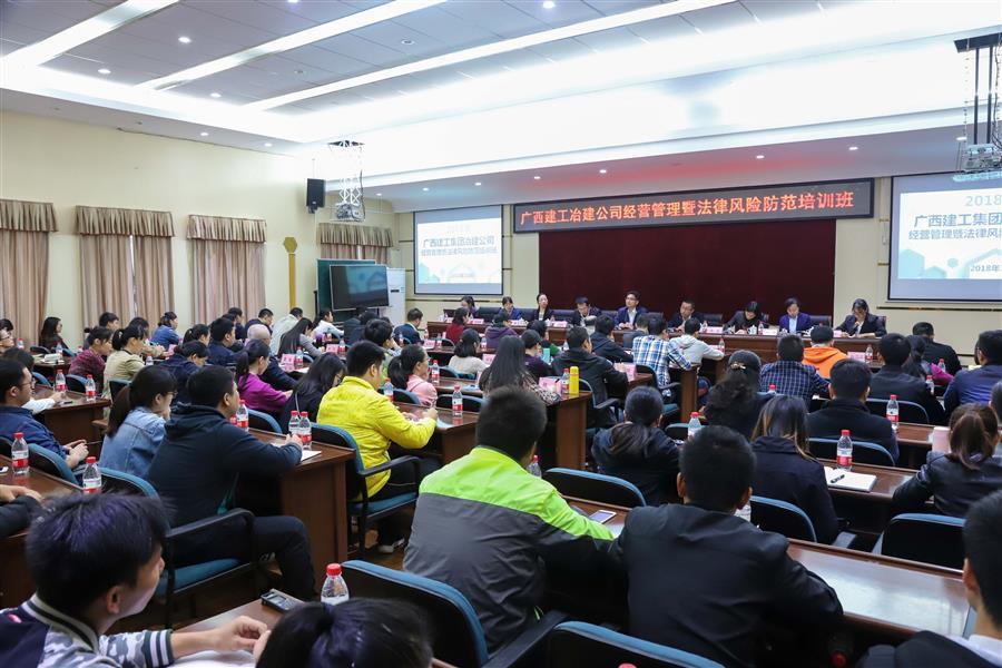 全发国际(中国)有限公司官网