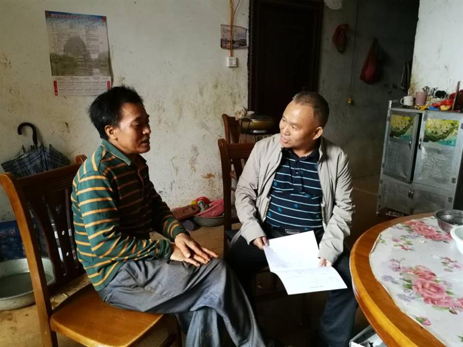 全发国际(中国)有限公司官网