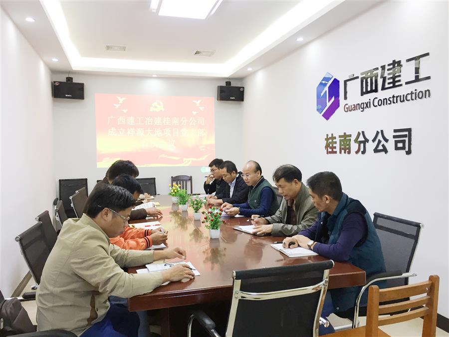 全发国际(中国)有限公司官网