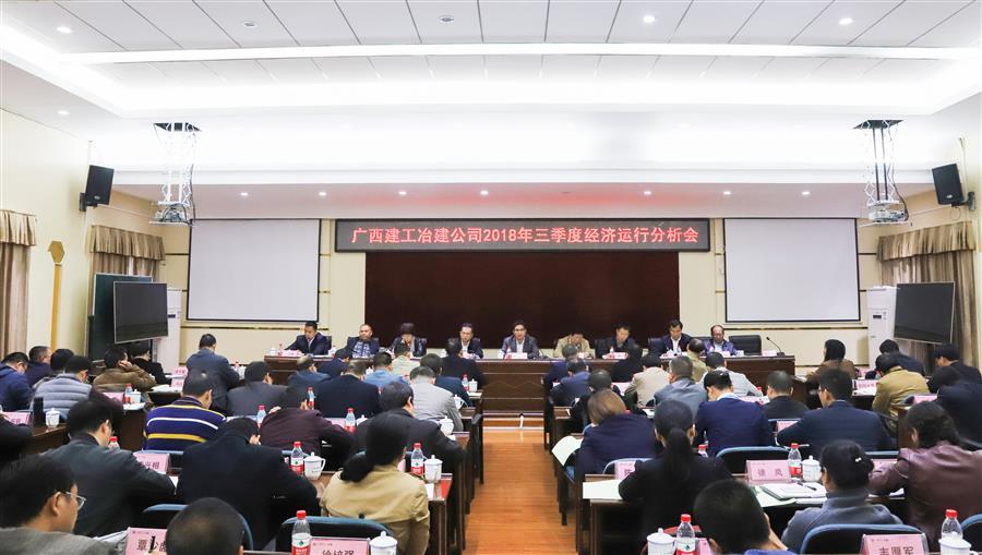 全发国际(中国)有限公司官网