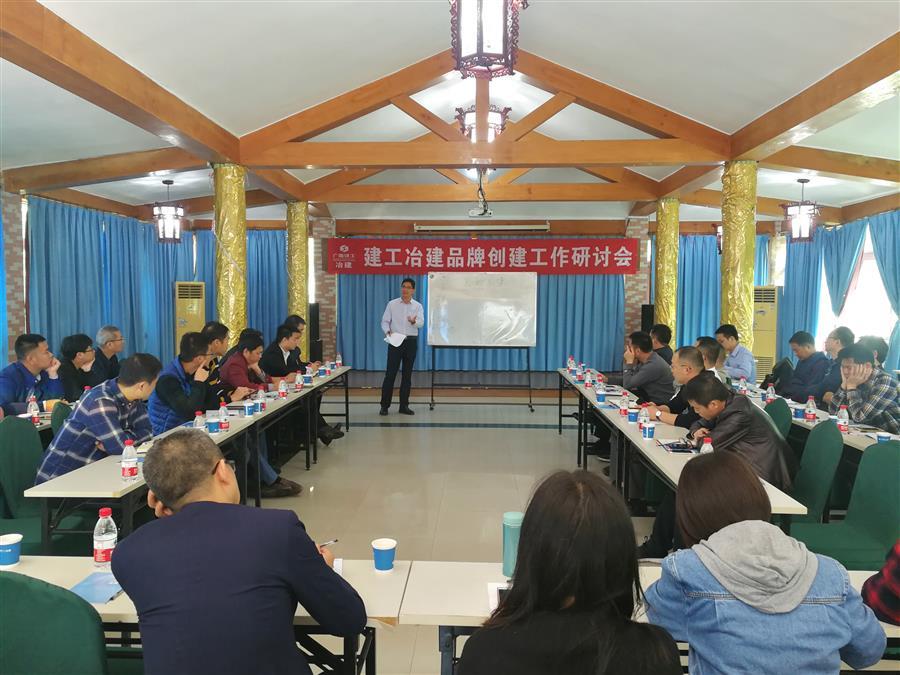 全发国际(中国)有限公司官网