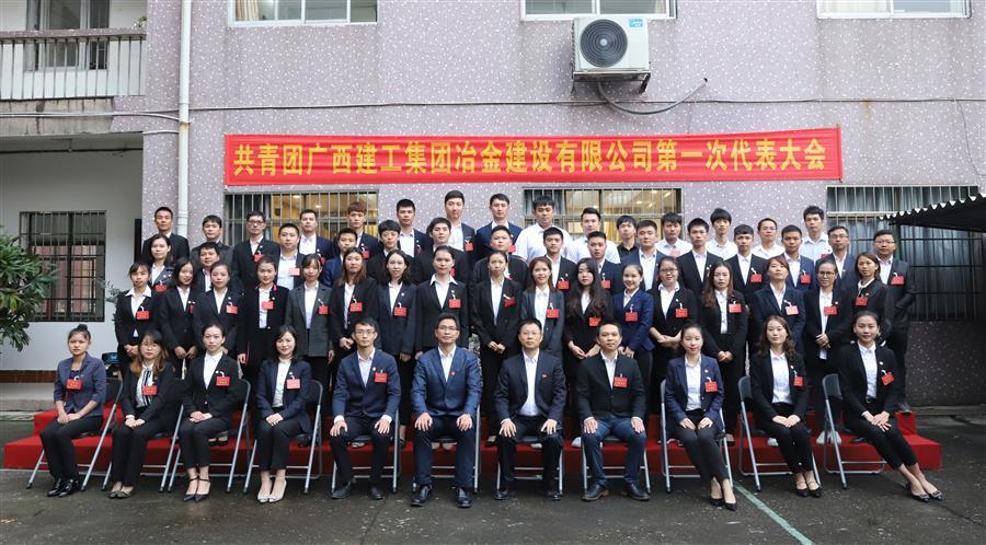 全发国际(中国)有限公司官网