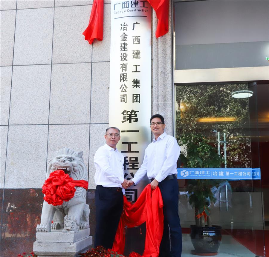 全发国际(中国)有限公司官网