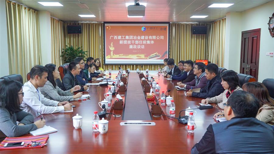 全发国际(中国)有限公司官网