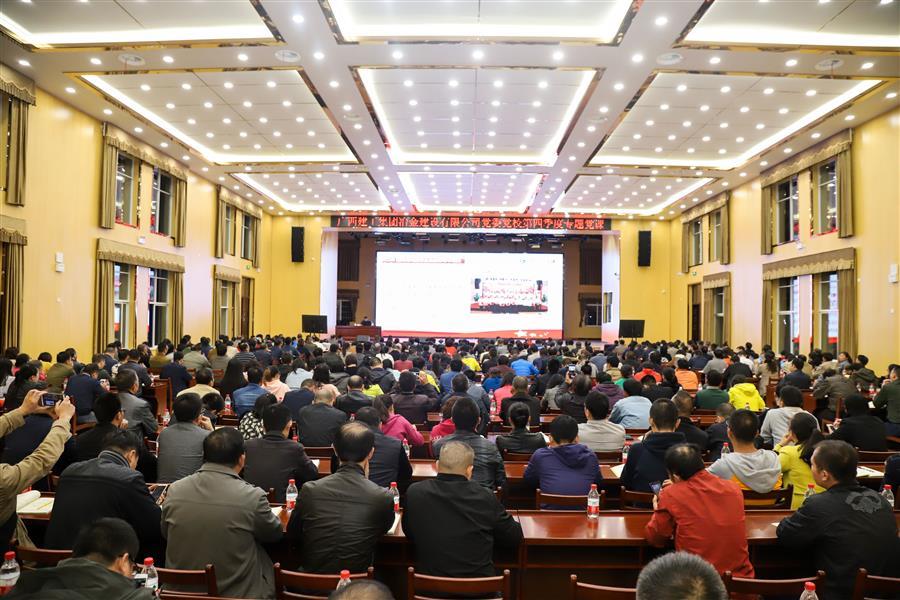 全发国际(中国)有限公司官网