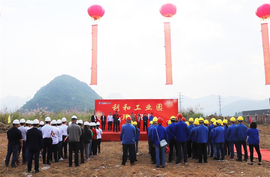 全发国际(中国)有限公司官网