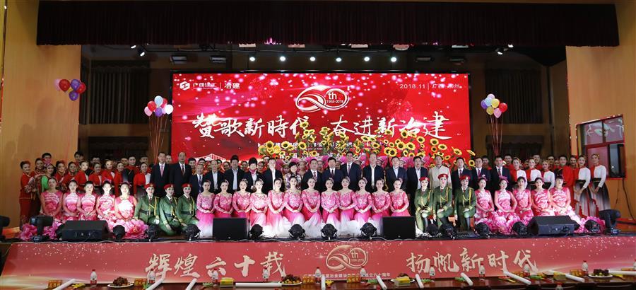 全发国际(中国)有限公司官网