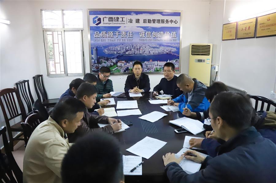 全发国际(中国)有限公司官网