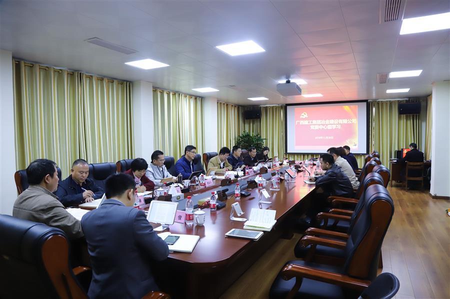 全发国际(中国)有限公司官网