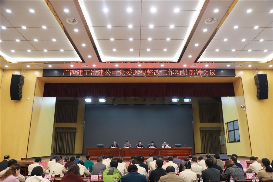 全发国际(中国)有限公司官网