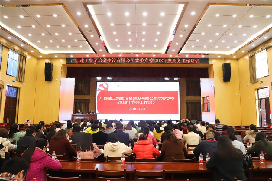 全发国际(中国)有限公司官网