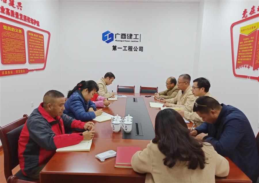 全发国际(中国)有限公司官网