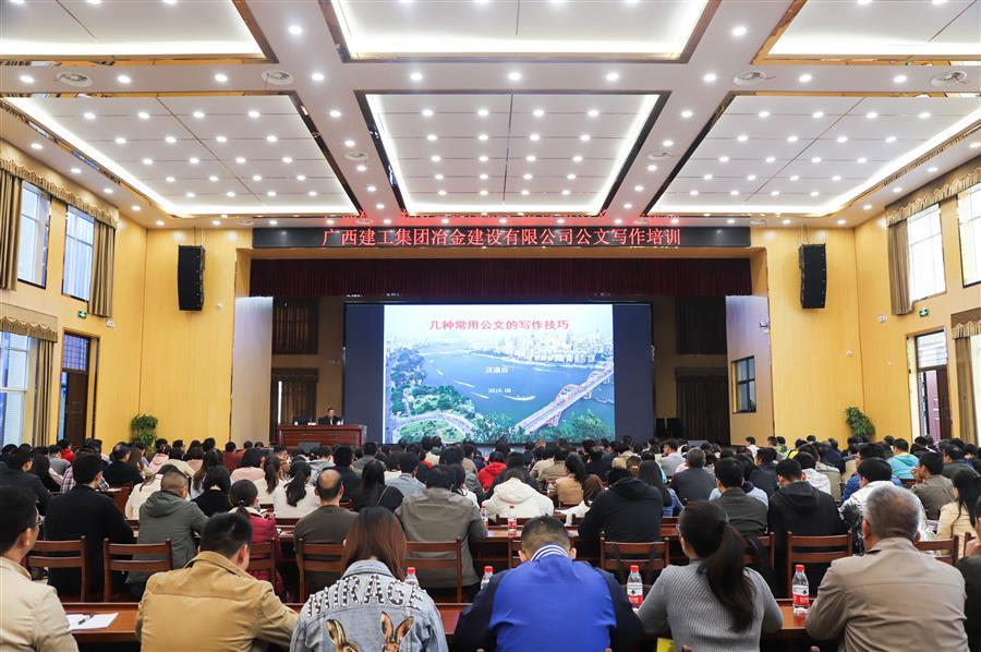 全发国际(中国)有限公司官网