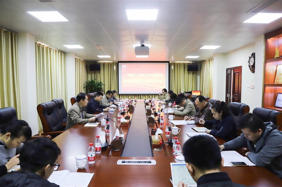 全发国际(中国)有限公司官网