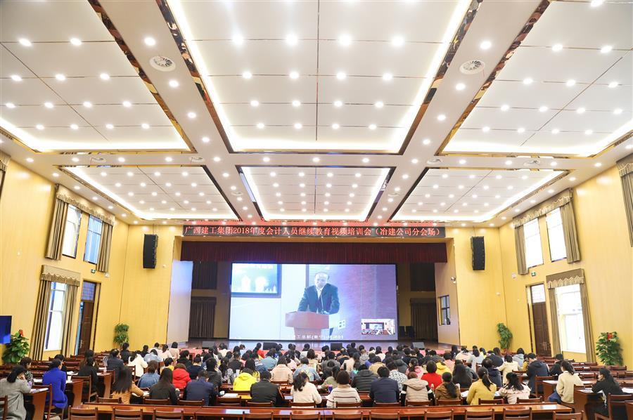 全发国际(中国)有限公司官网