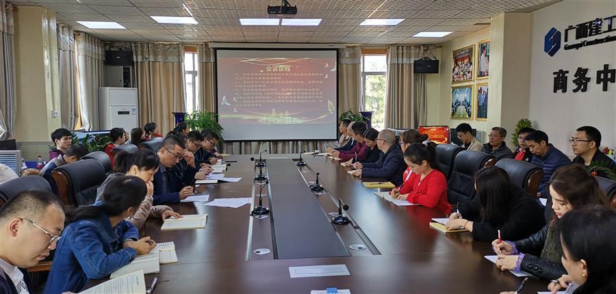 全发国际(中国)有限公司官网