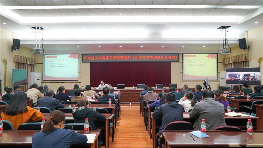 全发国际(中国)有限公司官网