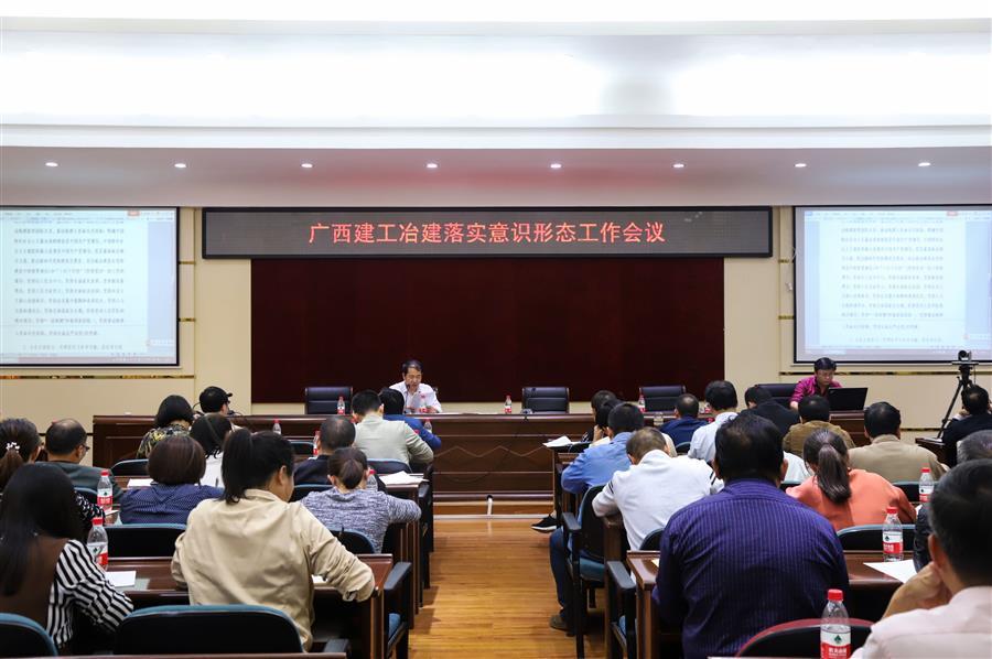 全发国际(中国)有限公司官网