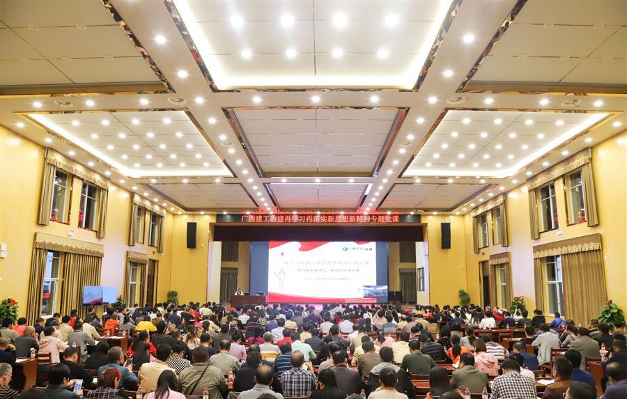 全发国际(中国)有限公司官网