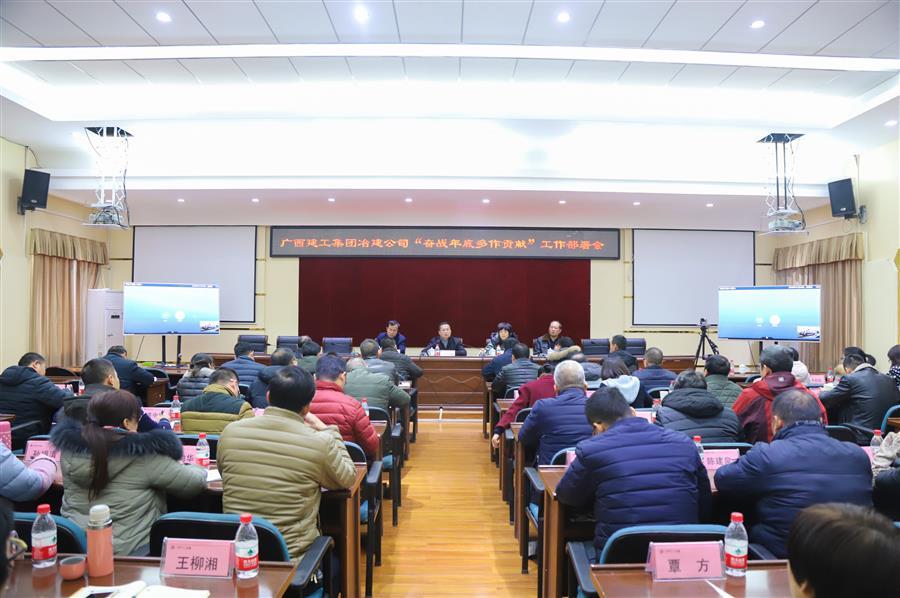 全发国际(中国)有限公司官网