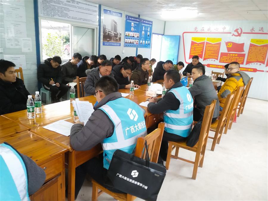 全发国际(中国)有限公司官网