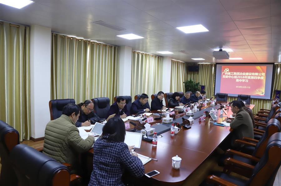 全发国际(中国)有限公司官网