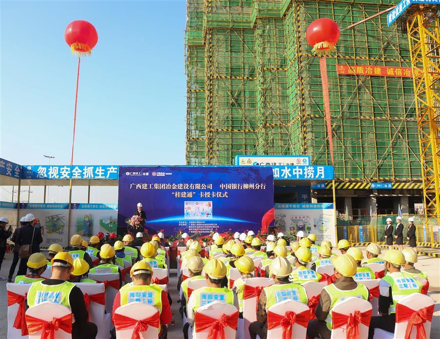 全发国际(中国)有限公司官网