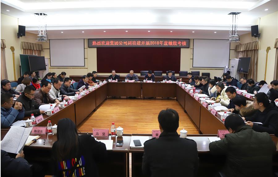 全发国际(中国)有限公司官网